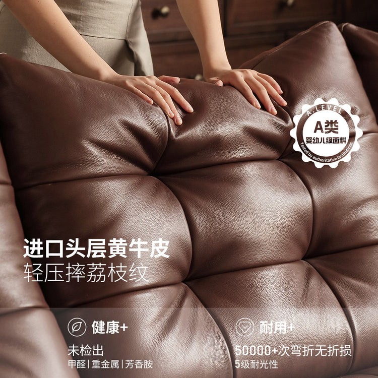 真皮沙发美式复古电动客厅直排琴键功能沙发