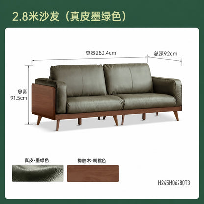 意式轻奢小户型头层牛皮实木客厅橡胶木沙发