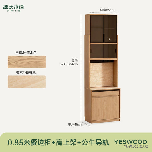 黑标实木餐边柜现代简约收纳储物柜餐厅白蜡木置物柜橱柜