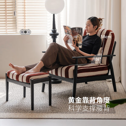 实木沙发椅客厅法式复古单人椅阳台躺椅黑色休闲懒人椅