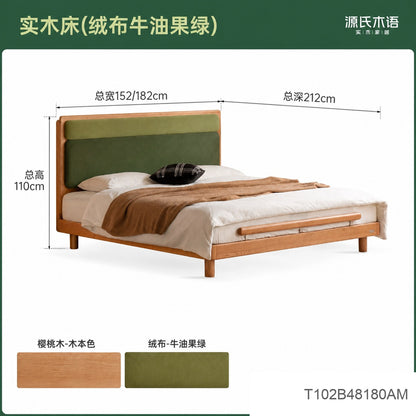 实木床现代简约软靠床卧室樱桃木布艺床1米8双人床