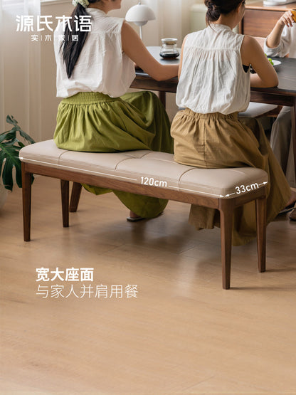 实木长凳黑胡桃木长条凳软包床尾凳简约换鞋凳吃饭凳子