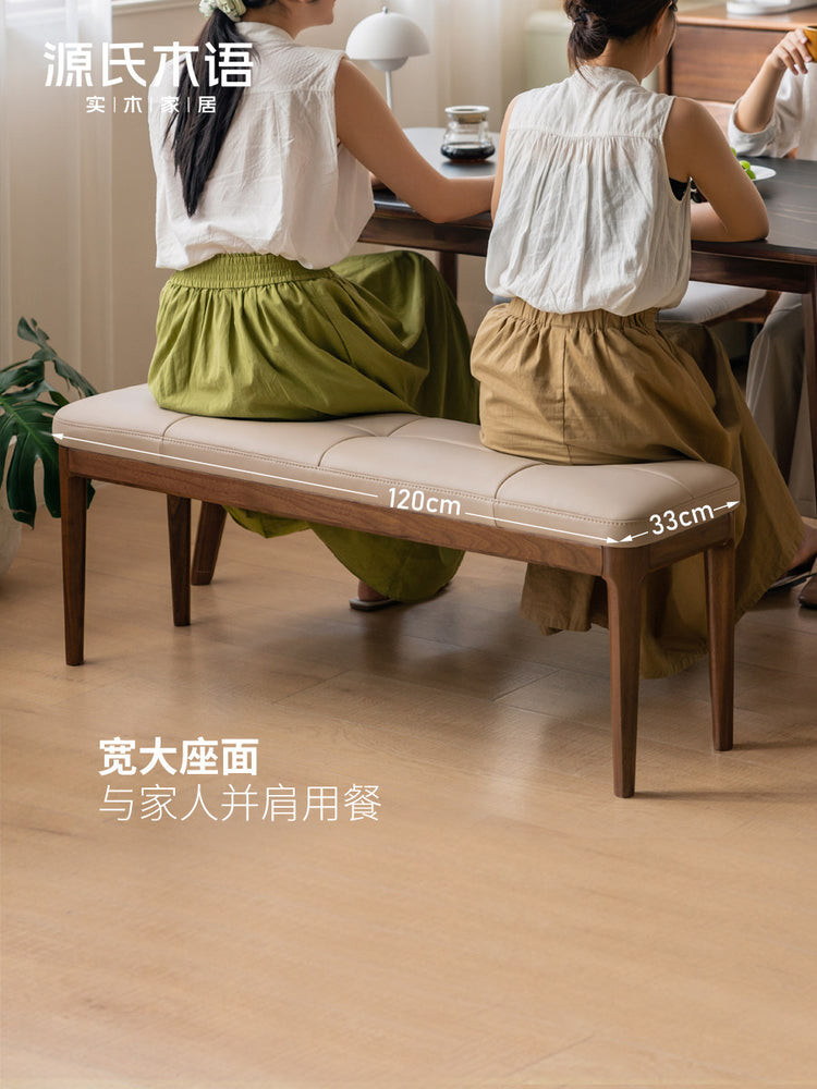 实木长凳黑胡桃木长条凳软包床尾凳简约换鞋凳吃饭凳子