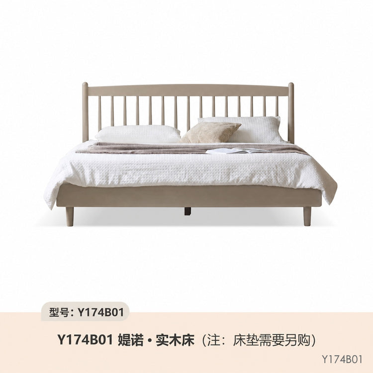 轻奢实木床北欧原木双人床现代简约大床温莎床卧室家具