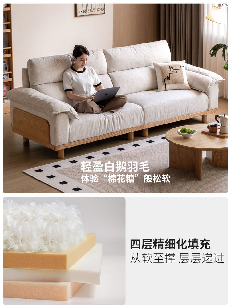 布艺沙发客厅现代简约直排橡木原木风三人位沙发