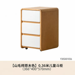 Solid wood children's chest of drawers, modern minimalist mobile bookcase, bedroom bedside table and storage cabinet