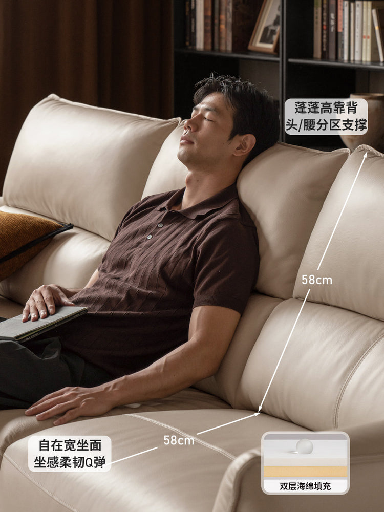 真皮沙发客厅现代简约头层牛皮直排三人位沙发