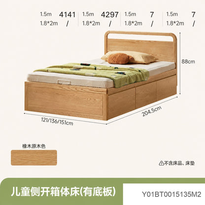 实木儿童床橡木简约箱体床青少年带抽屉储物床高箱床