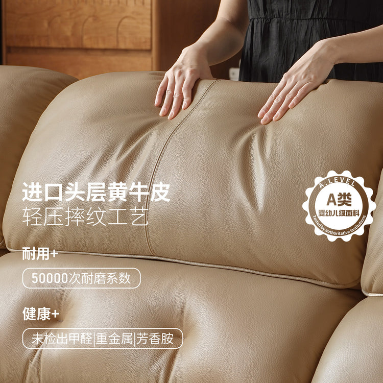 功能客厅现代简约真皮沙发樱桃木零靠墙电动沙发