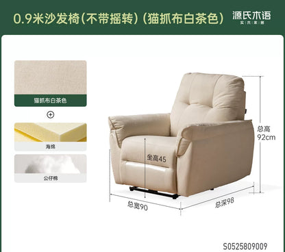 布艺沙发椅客厅现代简约功能沙发阳台休闲摇椅躺椅
