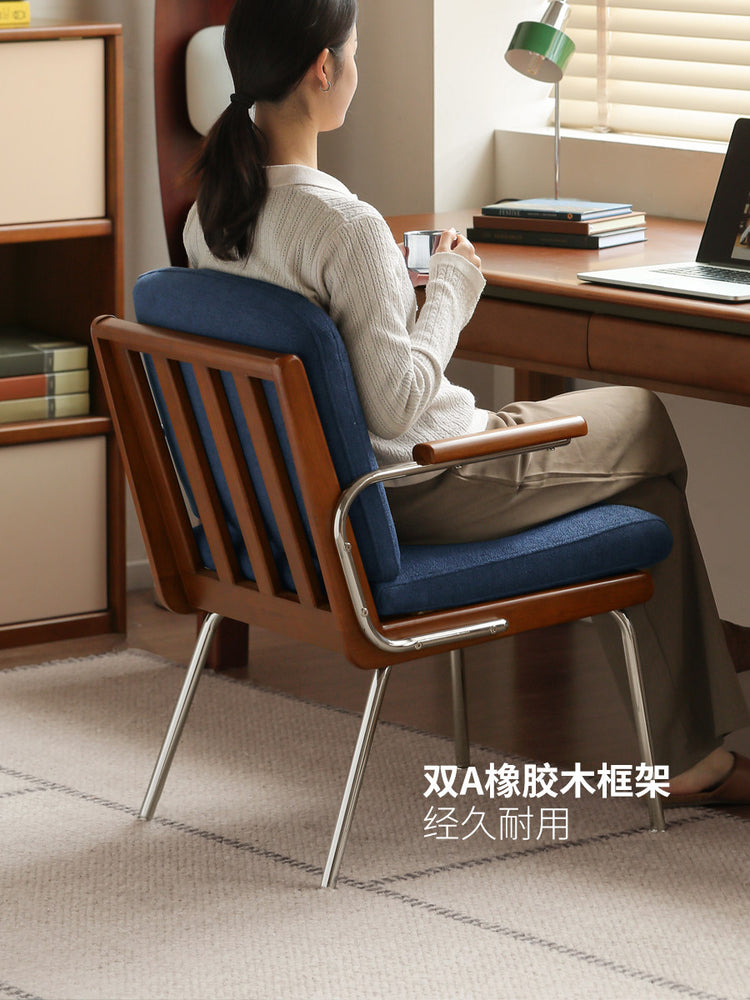 实木靠背椅书房包豪斯扶手椅软包书椅中古风休闲椅子
