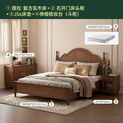 实木床美式复古套餐黑胡桃木双人床套装卧室组合家具全套