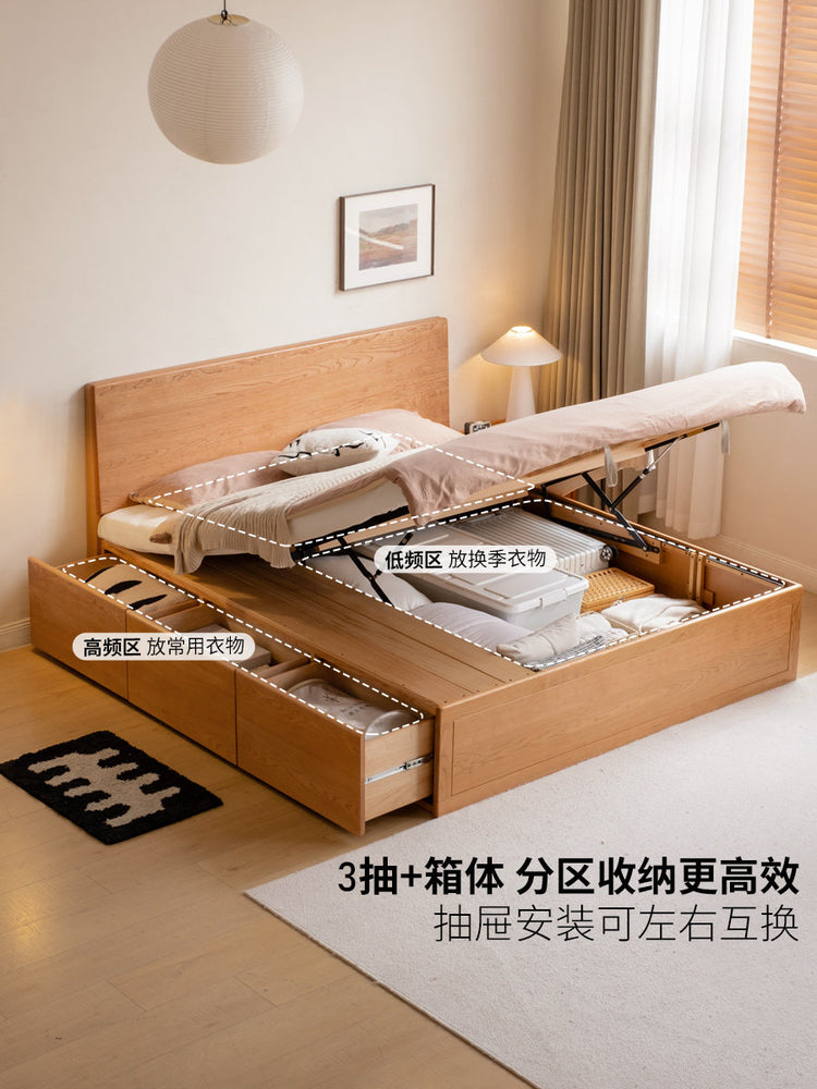 实木床现代简约樱桃木抽屉箱体床卧室气压储物高箱床