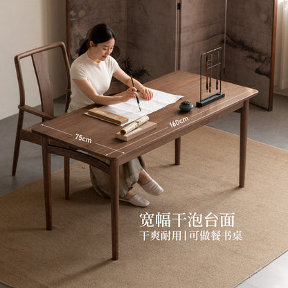 实木茶桌客厅新中式黑胡桃木茶水桌小户型茶台餐桌两用