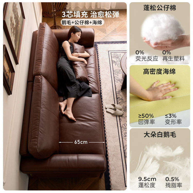 真皮沙发美式复古三人位头层牛皮客厅小户型直排沙发