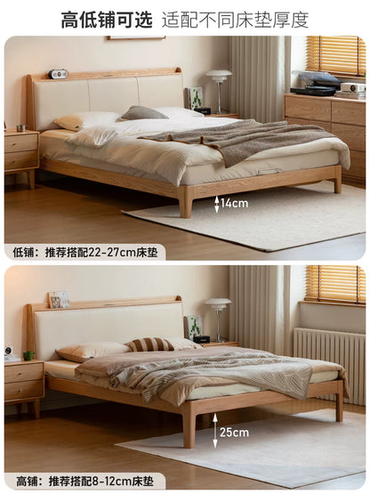 实木床橡木双人床真皮软靠床简约小户型原木风卧室大床