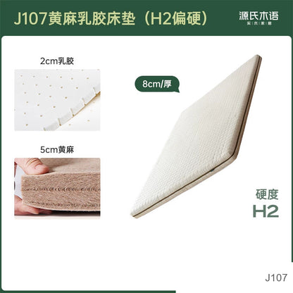 0胶水大床垫棕垫天然椰棕硬垫子乳胶弹簧席梦思垫椰椰垫