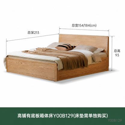 实木床原木气压高箱床现代简约双人床小户型箱体床储物床