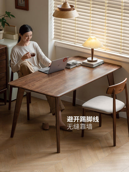 实木餐桌椅现代简约北美黑胡桃木饭桌北欧餐厅桌子