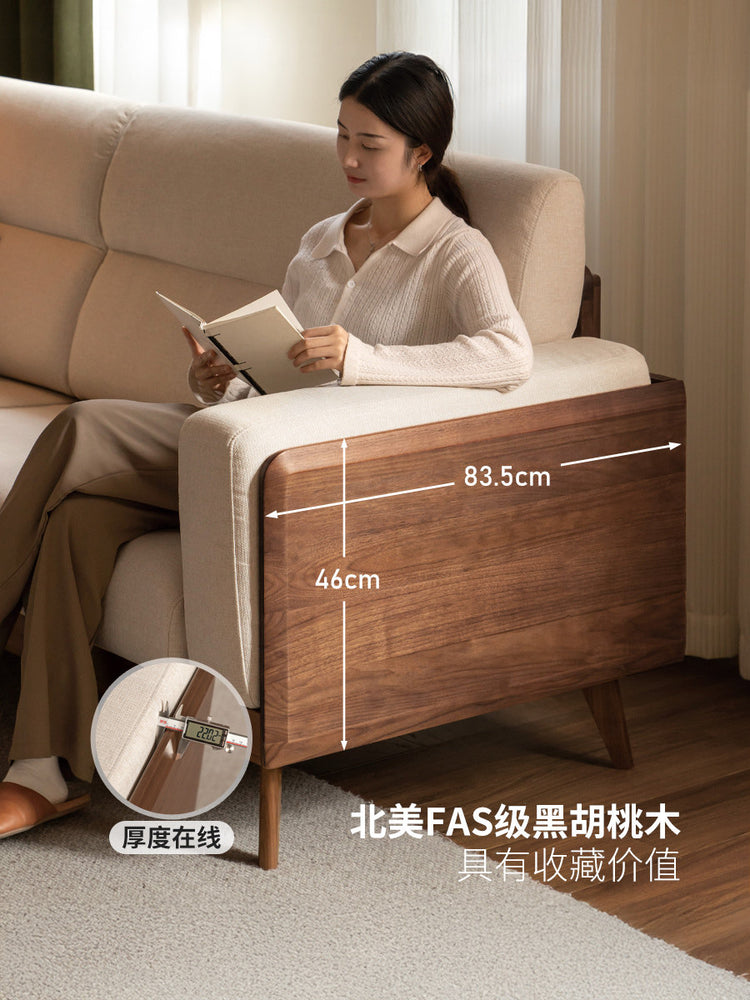 实木客厅现代简约布艺沙发黑胡桃木高靠背沙发