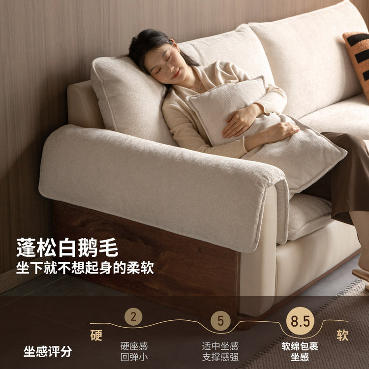 实木客厅现代简约直排沙发小户型胡桃色布艺沙发