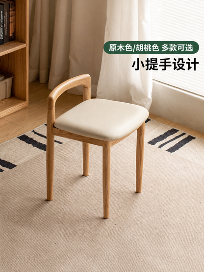 卧室梳妆凳实木椅子软座日式化妆凳子靠背简约小方凳