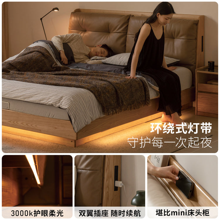 实木床现代简约真皮床卧室白蜡木软靠床多功能电动箱体床