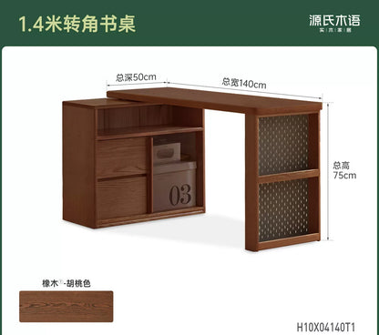 实木书房意式轻奢转角书桌黑胡桃木办公桌电脑桌