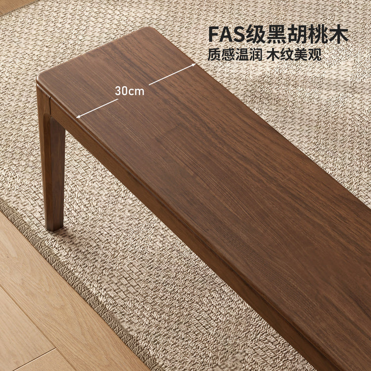 实木长条凳北欧板凳黑胡桃木餐厅凳子卧室床尾凳长凳