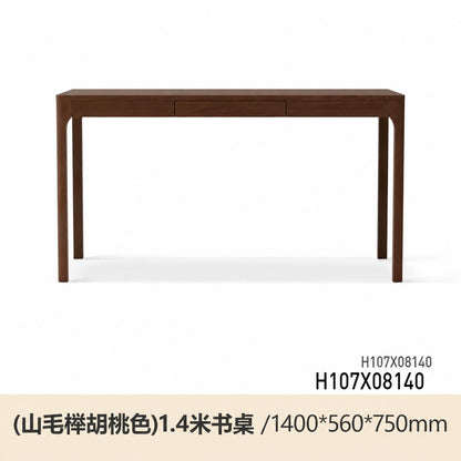 实木书桌北欧现代简约书房办公桌小户型山毛榉桌子