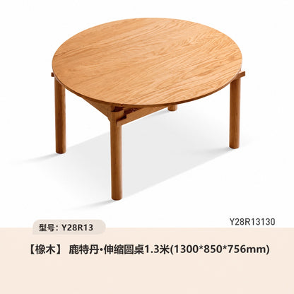 北欧实木折叠餐桌小户型原木圆桌白蜡木饭桌伸缩桌子