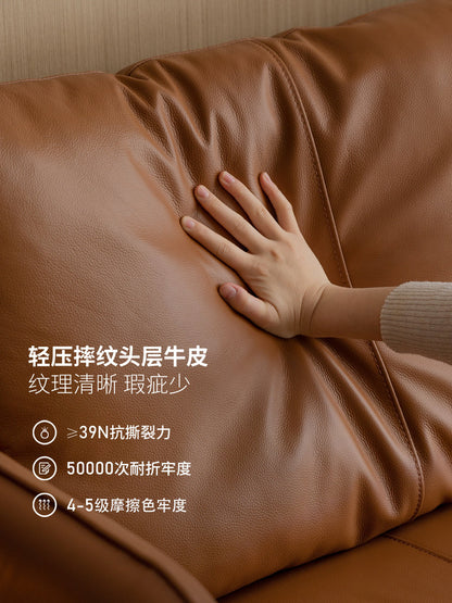 真皮沙发意式极简头层牛皮客厅小户型直排沙发