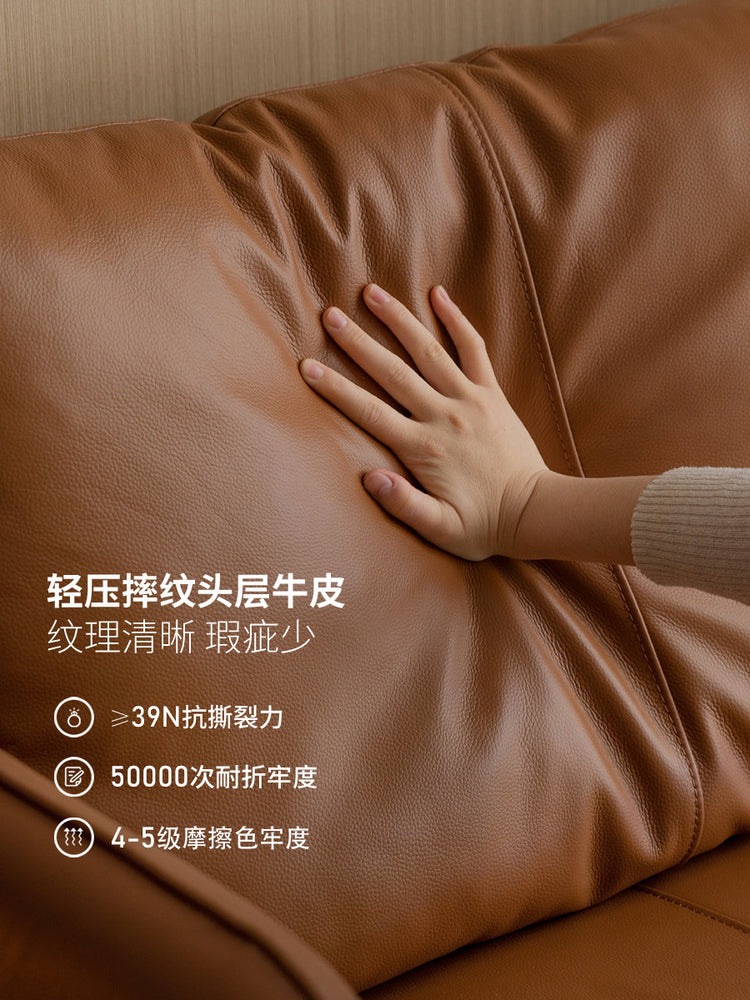 真皮沙发意式极简头层牛皮客厅小户型直排沙发