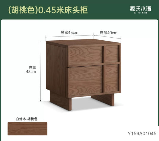 实木床头柜黑胡桃木收纳抽屉柜轻奢骨骼线卧室靠墙储物柜
