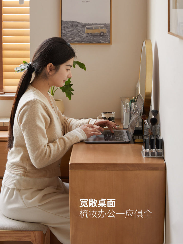 实木化妆桌现代简约梳妆台斗柜一体卧室可旋转化妆台