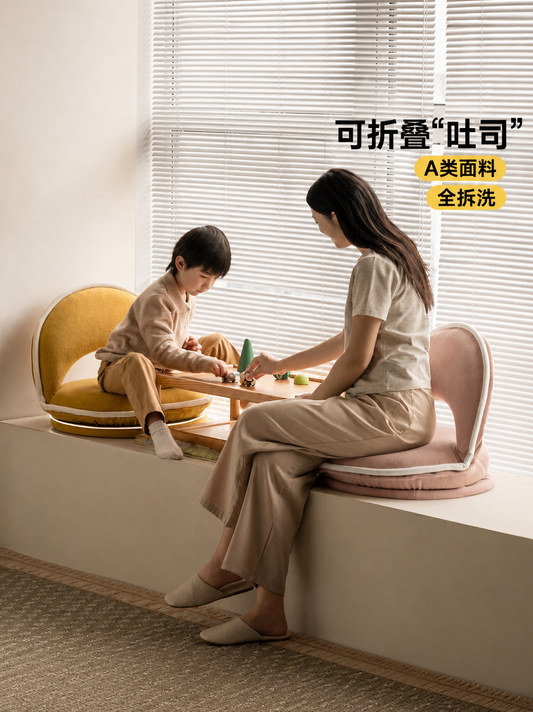 儿童可折叠宝宝小可拆洗单人沙发男孩女孩沙发椅