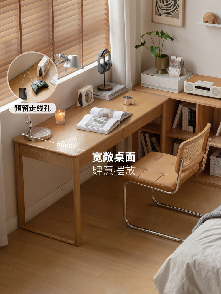 实木书桌现代简约书房带抽电脑桌白蜡木小户型学习桌