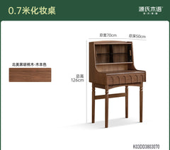 实木化妆桌法式复古多功能梳妆台卧室黑胡桃木化妆台