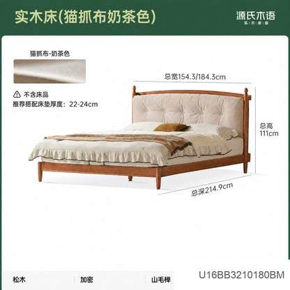 实木床法式复古软包床卧室大床中古真皮床冬夏两用双人床