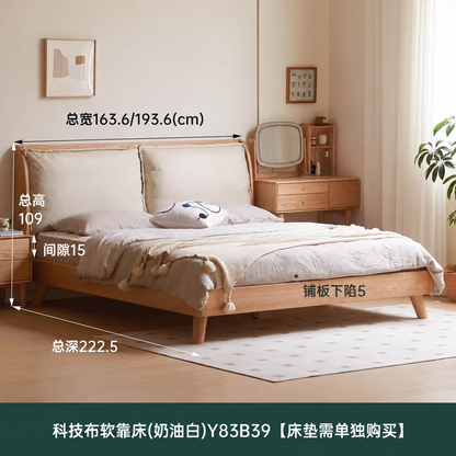 实木床奶油风真皮软包床北欧主卧双人床白色布艺床