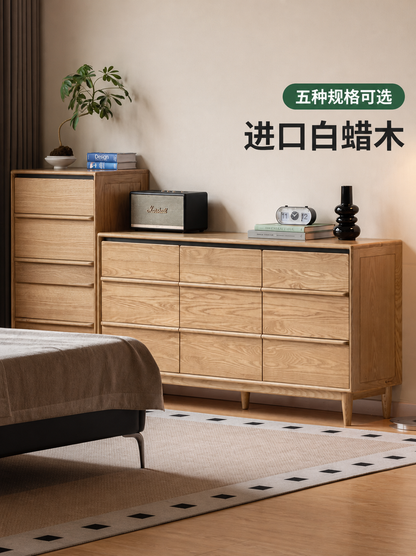 实木斗柜现代简约储物柜卧室白蜡木床尾抽屉柜收纳柜