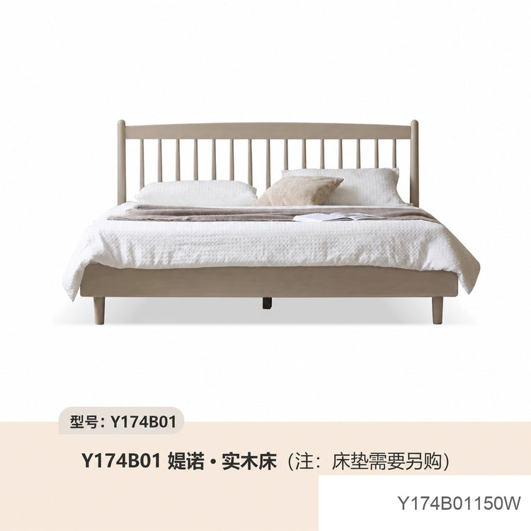 轻奢实木床北欧原木双人床现代简约大床温莎床卧室家具