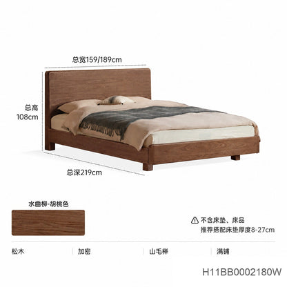 实木床现代简约大板床卧室原木风夜光床多功能双人床
