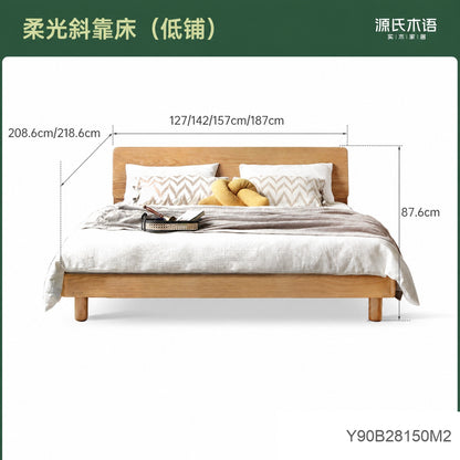 全实木床现代简约橡木双人大床北欧小户型卧室家具单人床