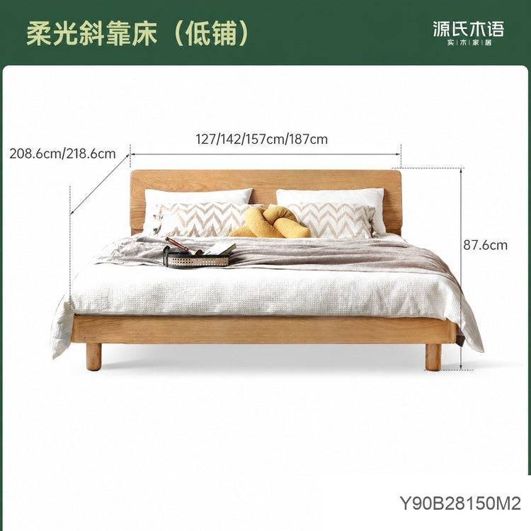 全实木床现代简约橡木双人大床北欧小户型卧室家具单人床