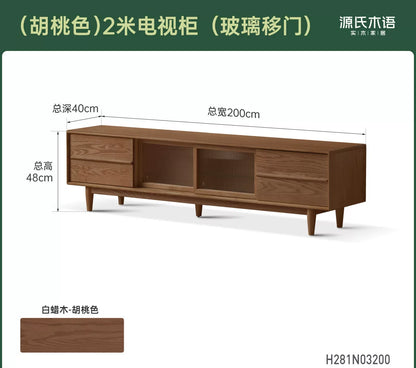 实木电视柜现代简约黑胡桃木收纳地柜客厅移门电视机柜