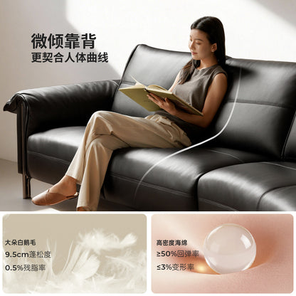 真皮沙发意式轻奢异形客厅黑色皮艺弧形沙发
