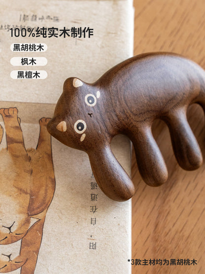 实木按摩梳现代简约头皮经络梳便携带头部肩颈穴位梳
