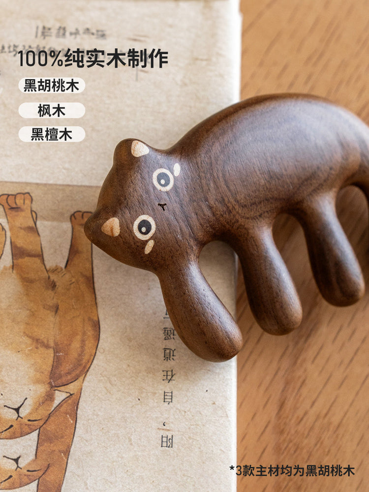 实木按摩梳现代简约头皮经络梳便携带头部肩颈穴位梳