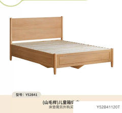 实木儿童床男孩女孩储物床现代简约箱体床卧室双人床